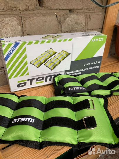 Утяжелители для рук и ног новые 2 1,5 кг