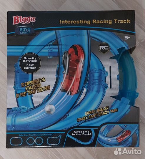 Светящийся трек