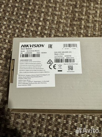 Вызывнач панель Hikvision ds kv6103 pe1 c