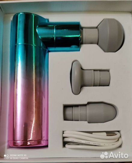 Ручной массажер