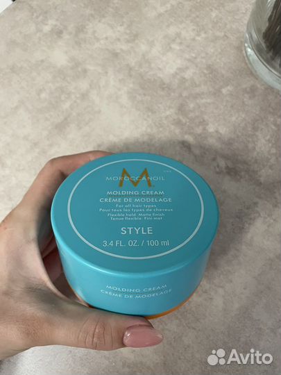 Моделирующий крем moroccanoil