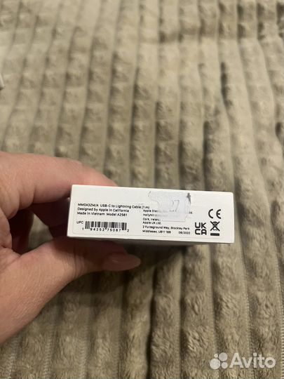 Кабель apple lightning usb c 2м