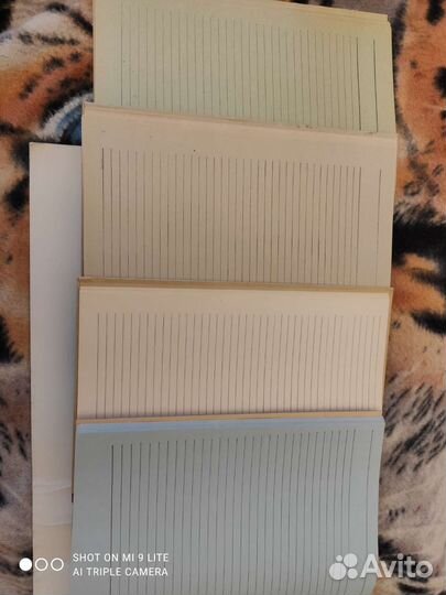 Книга канцелярская СССР