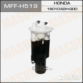 Фильтр топливный в бак Masuma (mffh519) Honda HR-V