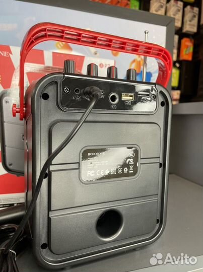 Колонка-караоке Borofone BP7