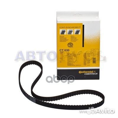 Ремень грм Audi. VW 2.0 Z124*18 94 CT630 Cont