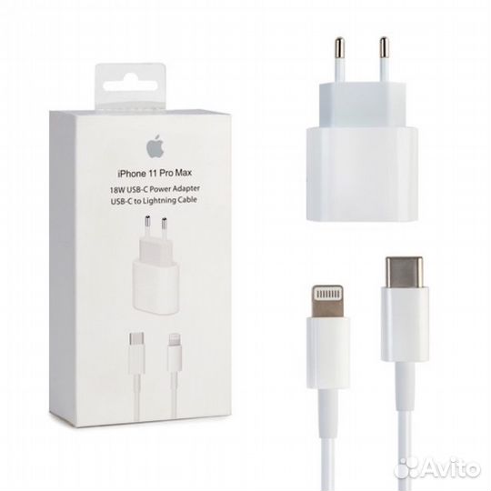 Адаптер питания 20W + кабель lightning