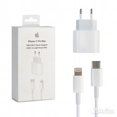 Адаптер питания 20W + кабель lightning