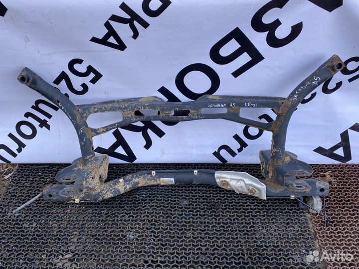 Подрамник задний Актавия А5 Skoda Octavia