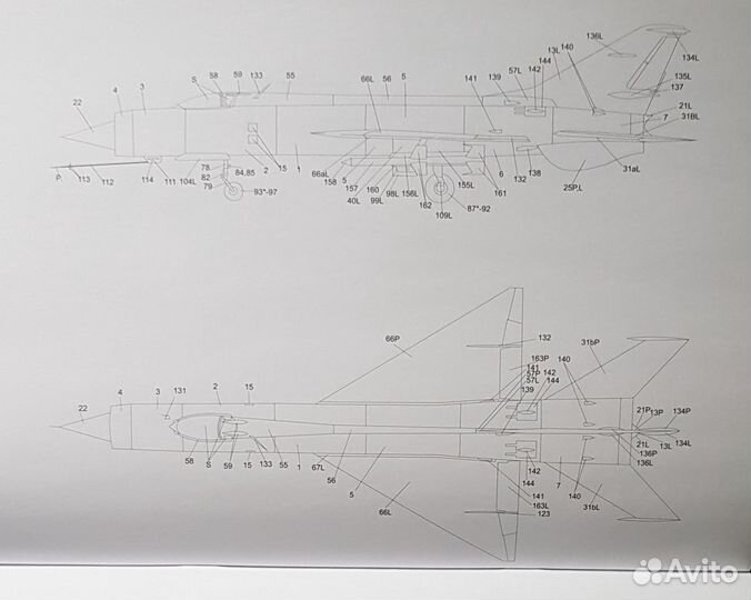 Модель Е-152А 1/33 Hobby Model