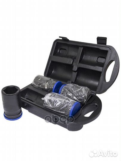 Набор головок 4 предметов 