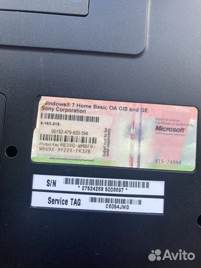 Ноутбук Sony vaio