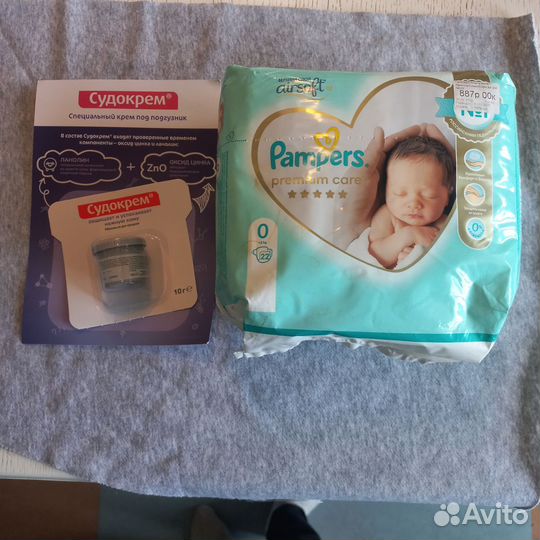 Памперсы для недоношенных/ маловесных