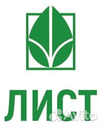 Оператор 1 С в отдел закупок