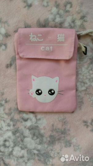 Пенал/сумочка