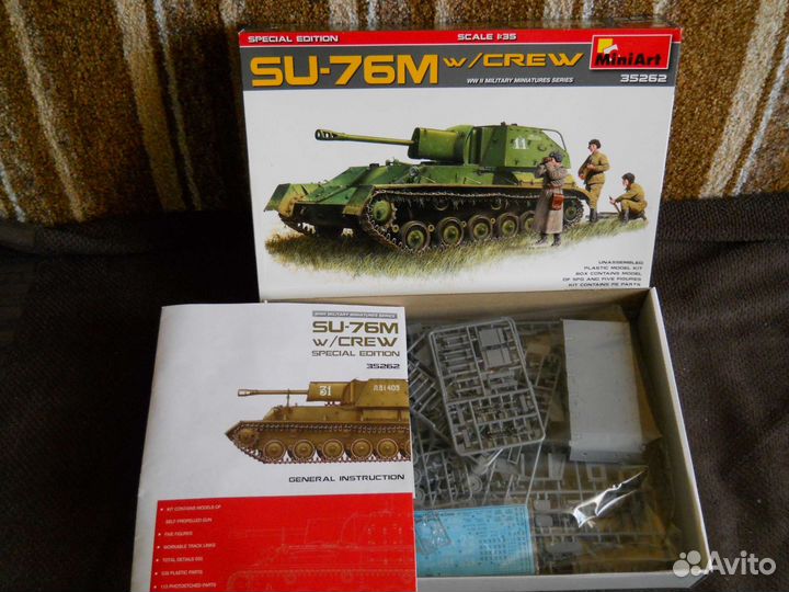 Модель Су-76М 1:35 от Миниарт
