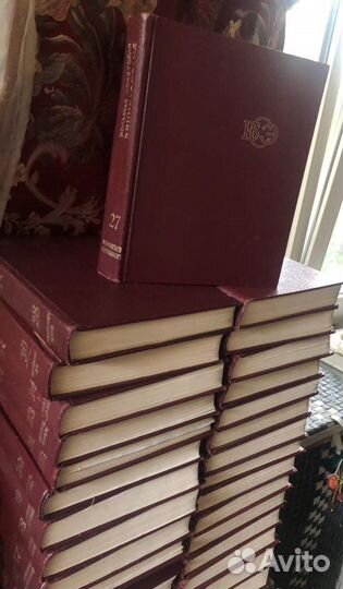 Брльшая советская энциклопедия