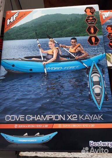 Надувная лодка, каяк, байдарка