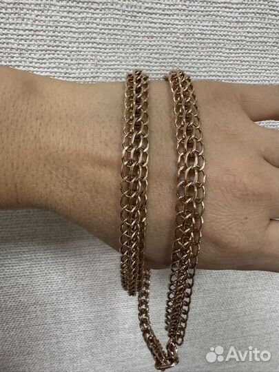 Золотая цепь