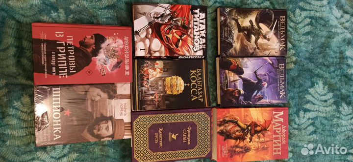 Книги разные