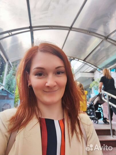 Репетитор по химии онлайн и офлайн