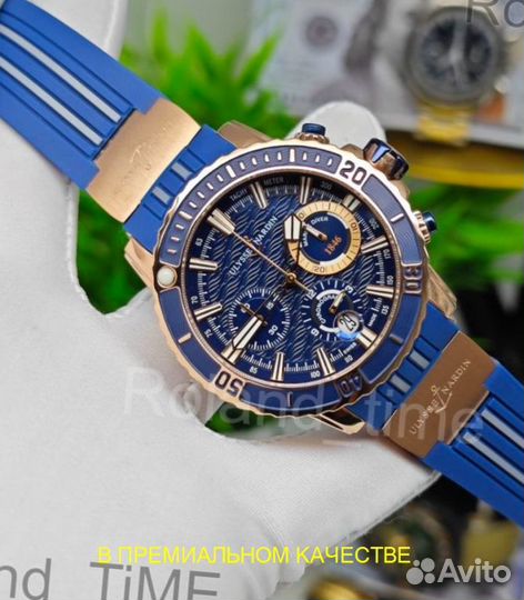 Шикарные мужские часы Ulysse Nardin