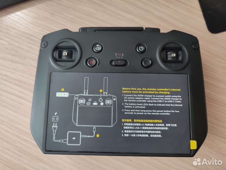 Пульт DJI RC Pro RM510B