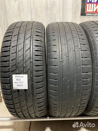 Nokian Tyres Hakka Green 2 195/55 R16