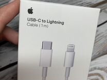 Оригинальный кабель USB-C - Lightning iPhone
