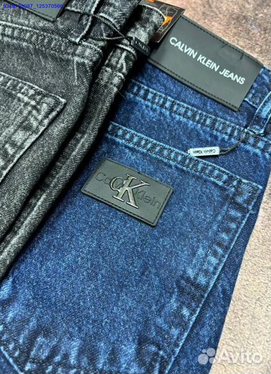 Элегантная одежда для современных мужчин