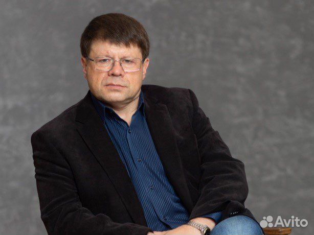 Коммерческий директор