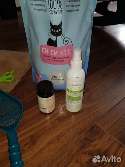 Кошачья переноска