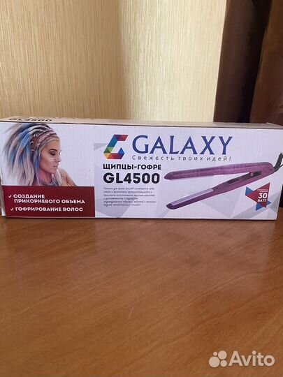 Плойка щипцы гофре