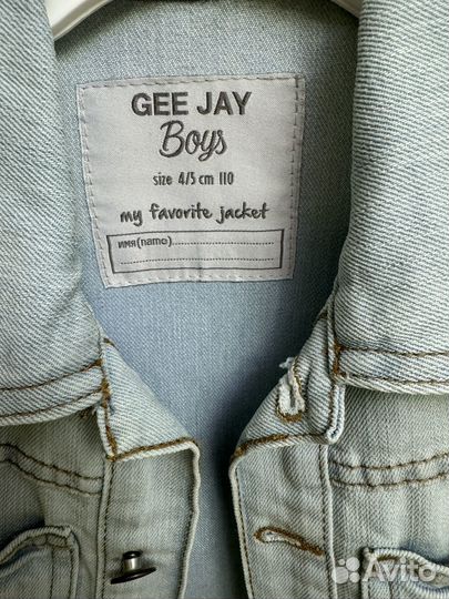 Жилет джинсовый для мальчика
