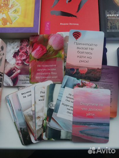 Комплект из 3х книг для вязания крючком