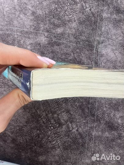 Роберт Гэлберт(книги)