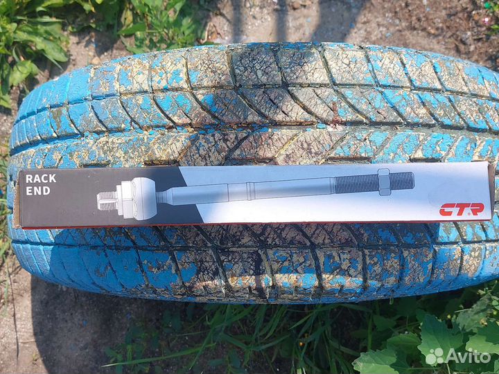 Рулевые тяги