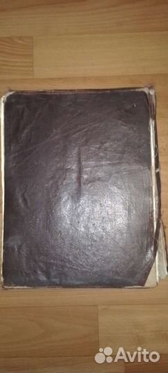 Книга о вкусной и здоровой пище 1953 г