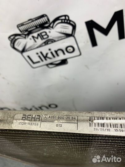 Радиатор кондиционера Mercedes Ml Gl W164 X164