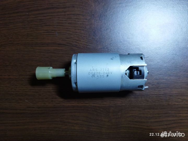 Двигатель для блендера ARS-7712
