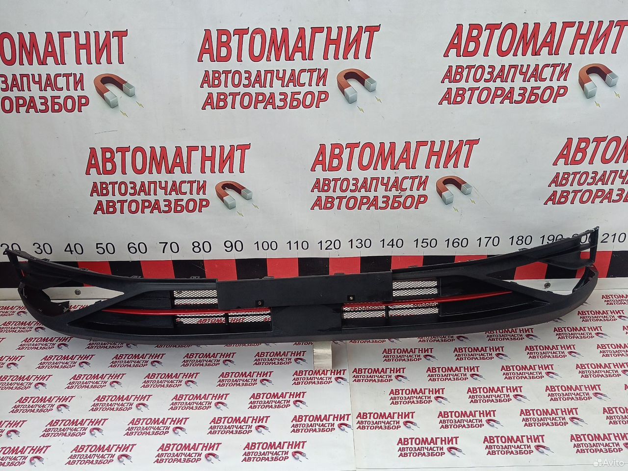 Юбка переднего бампера Омода C5