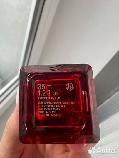 Baccarat rouge 540 оригинал