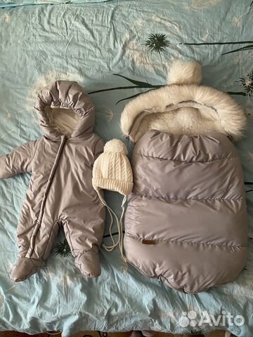 Комплект на выписку (зима)