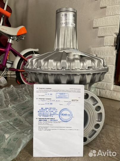 Регулятор madas