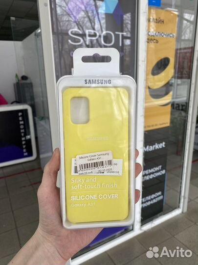 Силиконовый чехол на Samsung A31