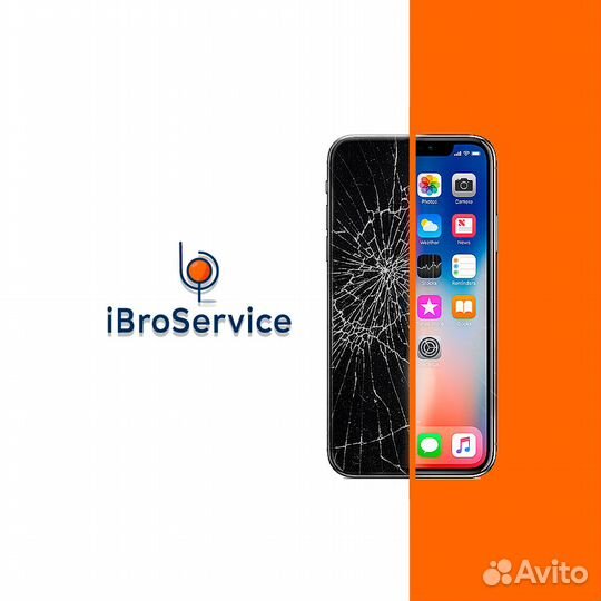 Менеджер-приемщик в сервисный центр