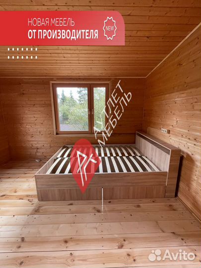 Кровать двуспальная