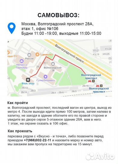 Райзер pcie 3.0 x16 x16 на шлейфе 30 см 180 градус