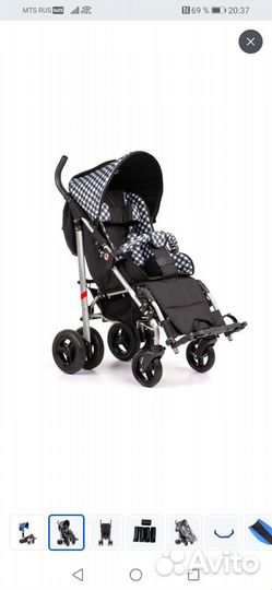 Прогулочная кресло Коляска для детей с дцп