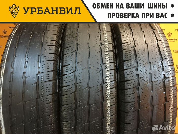 Torque WTQ5000 195/75 R16 R